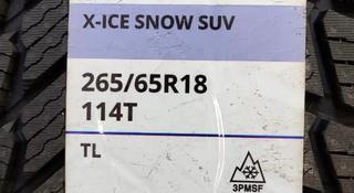 Michelin 265/65R18 X-Ice Snow SUV 114Tүшін118 750 тг. в Шымкент