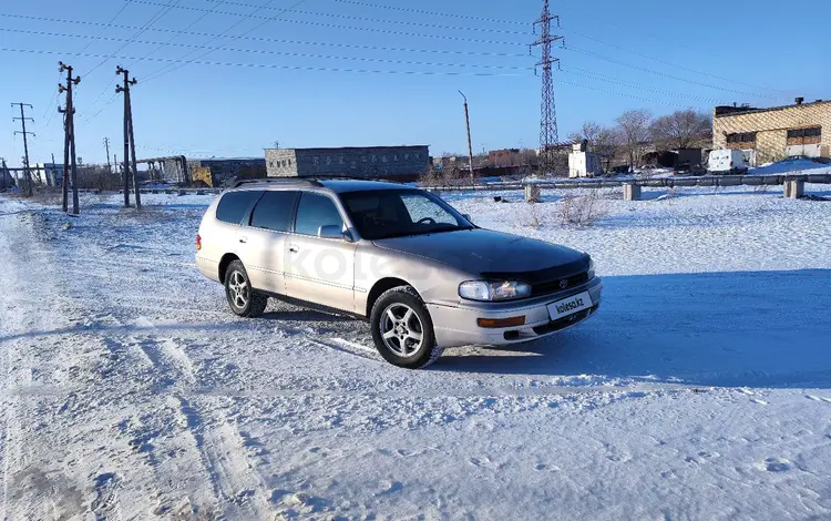 Toyota Camry 1993 годаүшін2 800 000 тг. в Караганда