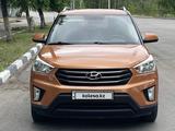 Hyundai Creta 2016 годаүшін7 350 000 тг. в Костанай – фото 3