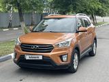 Hyundai Creta 2016 годаүшін7 350 000 тг. в Костанай