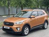 Hyundai Creta 2016 годаүшін7 350 000 тг. в Костанай – фото 2