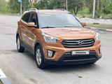 Hyundai Creta 2016 годаүшін7 350 000 тг. в Костанай – фото 5