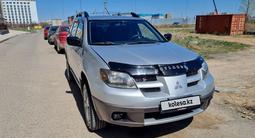 Mitsubishi Outlander 2003 годаүшін3 950 000 тг. в Астана