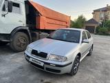 Skoda Octavia 2008 года за 2 200 000 тг. в Алматы – фото 3