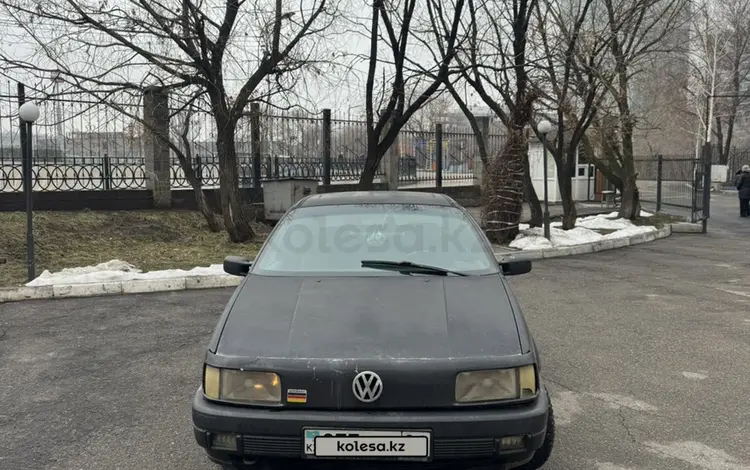 Volkswagen Passat 1989 года за 700 000 тг. в Алматы