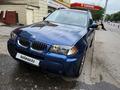 BMW X3 2006 года за 5 800 000 тг. в Алматы – фото 2