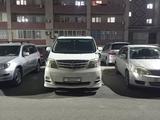 Toyota Alphard 2007 годаfor6 450 000 тг. в Атырау