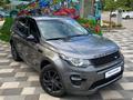 Land Rover Discovery Sport 2019 годаүшін16 800 000 тг. в Алматы – фото 2