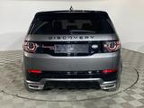 Land Rover Discovery Sport 2019 годаүшін17 500 000 тг. в Алматы – фото 5