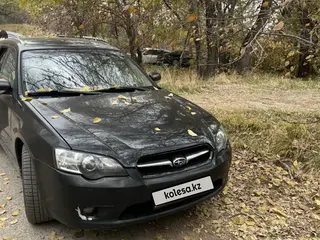 Subaru Legacy, 2006