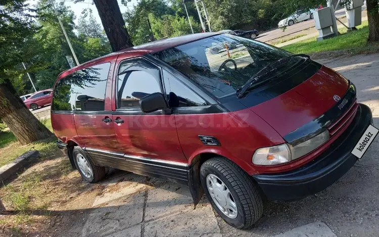 Toyota Previa 1993 годаүшін2 550 000 тг. в Шу