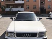 Audi 80 1992 годаүшін1 000 000 тг. в Кентау