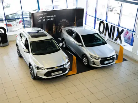 Bahus, официальный дилер Chevrolet в Караганда – фото 3