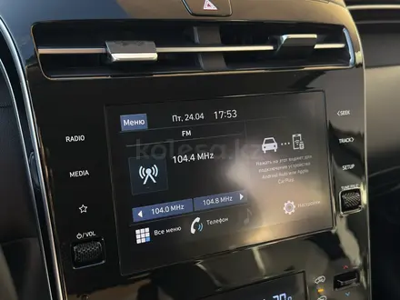 Hyundai Tucson Travel 2.0 AT 2WD 2022 года за 10 970 000 тг. в Караганда – фото 12