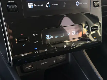 Hyundai Tucson Travel 2.0 AT 2WD 2022 года за 10 970 000 тг. в Караганда – фото 13