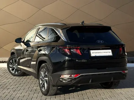 Hyundai Tucson Travel 2.0 AT 2WD 2022 года за 10 970 000 тг. в Караганда – фото 7