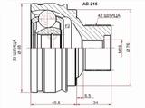 Шрус наружный , граната наружная за 10 850 тг. в Караганда