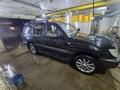 Toyota Land Cruiser 1998 годаfor7 500 000 тг. в Алматы – фото 4