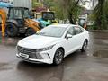 BYD Destroyer 05 Flagship 2026 года за 7 600 000 тг. в Талдыкорган – фото 2