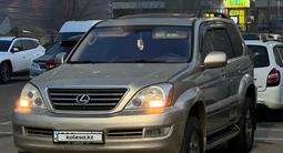 Lexus GX 470 2004 года за 8 500 000 тг. в Кызылорда – фото 2
