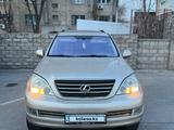 Lexus GX 470 2004 года за 8 500 000 тг. в Кызылорда – фото 4