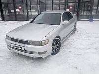 Toyota Cresta 1995 годаүшін2 300 000 тг. в Павлодар