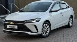 Chevrolet Monza 2023 годаүшін6 750 000 тг. в Кызылорда