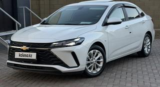 Chevrolet Monza 2023 года за 6 750 000 тг. в Кызылорда