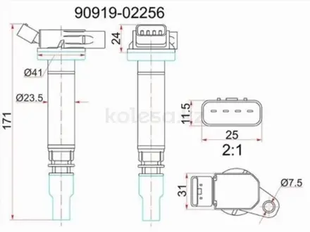 Катушка зажигания за 7 800 тг. в Караганда