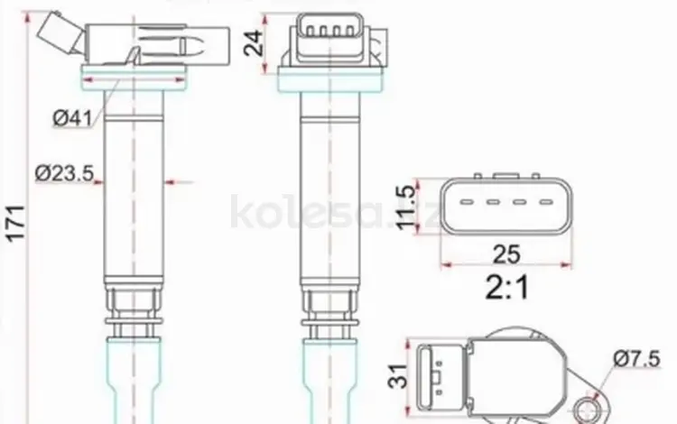 Катушка зажигания за 7 800 тг. в Караганда