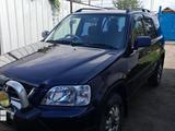 Honda CR-V 1998 годаүшін4 000 000 тг. в Есик