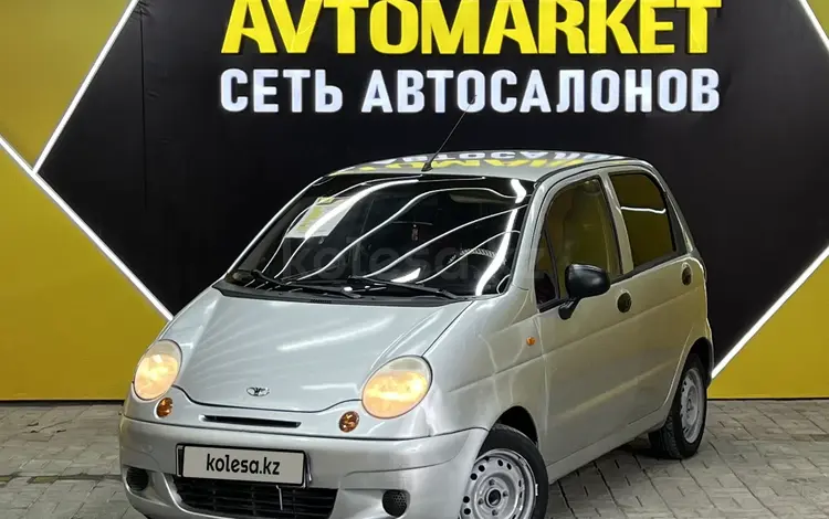 Daewoo Matiz 2012 годаүшін2 250 000 тг. в Актау