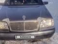 Mercedes-Benz S 320 1998 годаүшін4 300 000 тг. в Астана