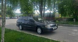 Toyota Carina E 1994 года за 2 950 000 тг. в Шымкент – фото 3