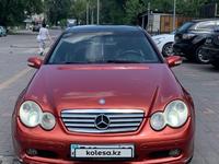 Mercedes-Benz C 200 2003 годаүшін2 800 000 тг. в Алматы