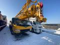 Автокран 50 тонник в Уральск