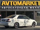 Toyota Mark II 2000 годаүшін3 300 000 тг. в Уральск – фото 3