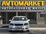 Toyota Mark II 2000 годаүшін3 300 000 тг. в Уральск – фото 5