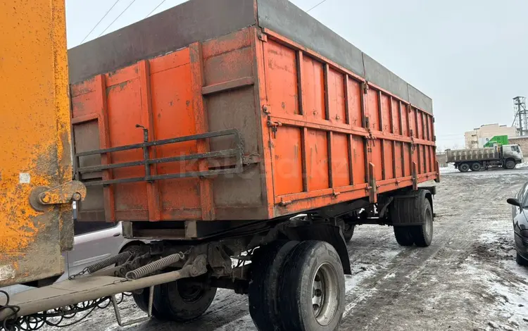 МАЗ  Прицеп самосвальный 2008 годаүшін5 000 000 тг. в Павлодар