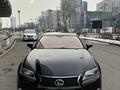 Lexus GS 350 2015 годаүшін12 500 000 тг. в Алматы