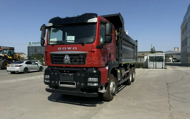 Howo  T5G 2025 года за 36 500 000 тг. в Атырау