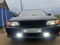 Nissan Maxima 1995 годаүшін1 400 000 тг. в Аманкарагай