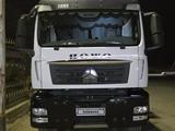 Howo  T5G 2023 годаүшін28 500 000 тг. в Алматы