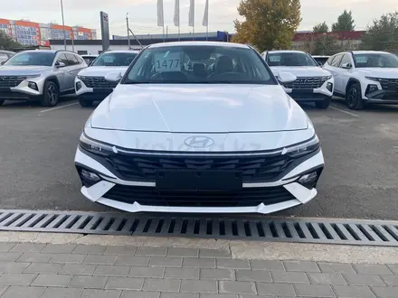 Hyundai Elantra 2024 года за 10 900 000 тг. в Актобе