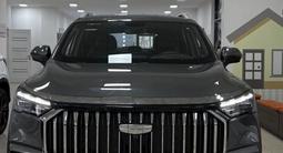 Geely Okavango Flagship 2025 годаүшін13 490 000 тг. в Талгар