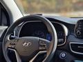 Hyundai Tucson 2019 годаүшін8 000 000 тг. в Актобе – фото 7