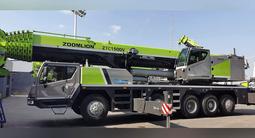 Zoomlion  ZTC 250 v - ZTC 2000 v 2023 года в Караганда – фото 2