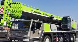 Zoomlion  ZTC 250 v - ZTC 2000 v 2023 года в Караганда – фото 3