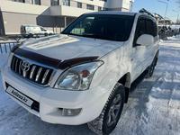 Toyota Land Cruiser Prado 2008 года за 12 500 000 тг. в Алматы