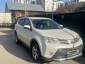 Toyota RAV4 2014 года за 11 617 118 тг. в Алматы